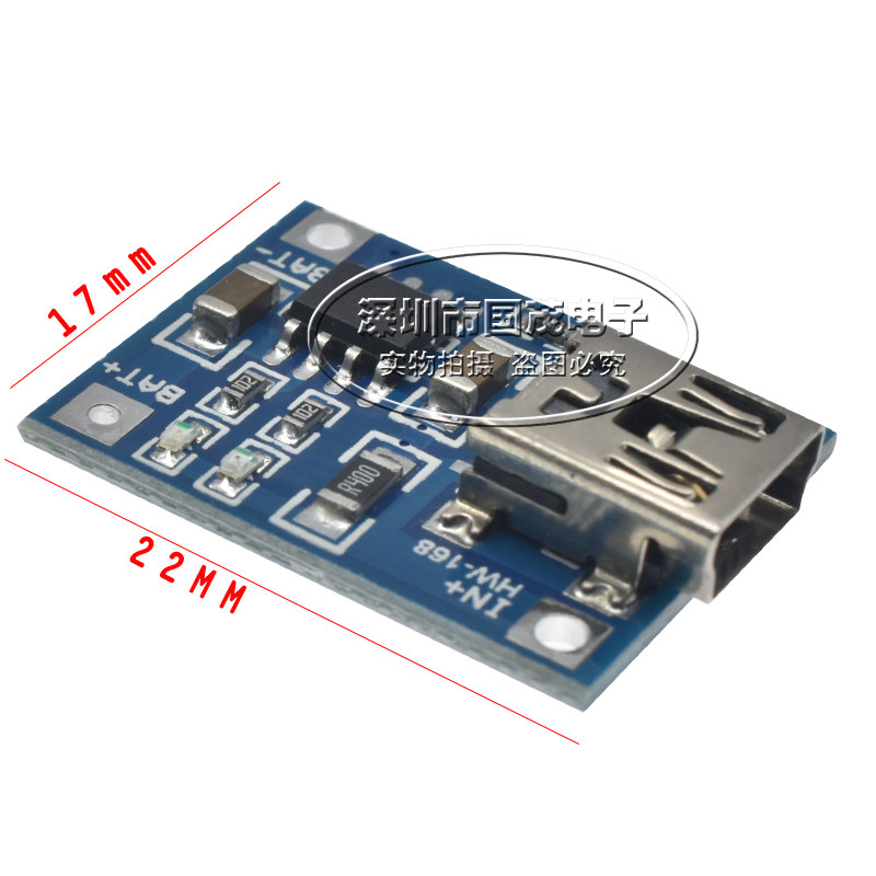 K04 K04 TP4056 1A lithium battery special charging battery charging module punching appliance MICRO USB connector