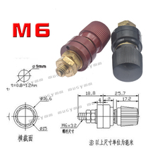 All copper 333 terminal 6mm copper screw M6 power supply terminal wire welding machine inverter wiring clamp 100A