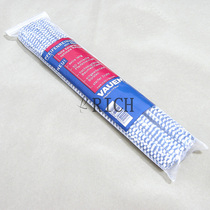 Fathers Day Gift Fathers Day Gift German VAUEN Huayun Pipe Extension Pipe 50 Pack (Hard)