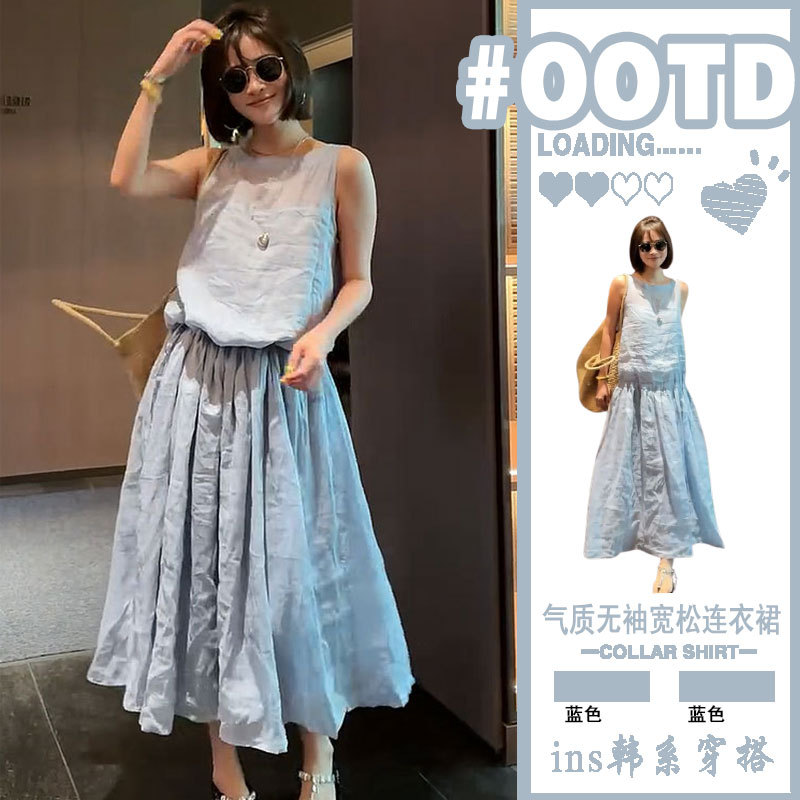 French-Style Plus-Size Long Ramie Tank Dress for Women 2026 New Waist-Cinching Cotton-Linen Dress Sleeveless Linen A-Line Dress