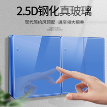 International electrician blue switch panel tempered glass one open double control light switch single open double mirror switch