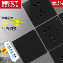 International electrician type 86 black switch socket panel porous household wall concealed usb one-open five-hole socket