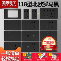 International Electrics Grey Black Nordic Home 118 Type Switch Socket panel Two-position six holes open with five holes