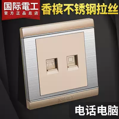 International electrician 86 network broadband telephone weak current switch socket panel telephone line network route telephone computer