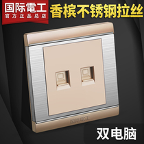 International electrical switch panel Type 86 home network cable broadband dual computer Champagne Gold network information socket panel