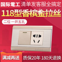 International Electrotechnical 118 Model with Switch Socket Panel -Open Double Control Five-hole Wall Power Socket -Open Three Holes