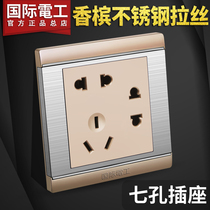 International electrician 86 household wall concealed power switch socket panel two three plug 7 hole seven hole socket