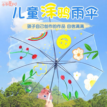 Child Blank Drawing Umbrella Diy Material Handmade Drawing Umbrella Kindergarten Transparent Hand-painted Graffiti Small Umbrella