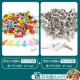 100 цветных круглых головок 100+серебряная круглая головка 100 бесплатная цветовая головка 50