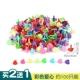 [Color Love] Около 100 установок, чтобы купить 2 получить 1 бесплатно 1