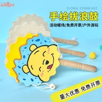 Wooden rattle childrens handmade blank coloring graffiti painting toys kindergarten art class institutional materials