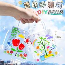Painting transparent handbag diy hand-painted graffiti blank gift bag kindergarten art creative material package
