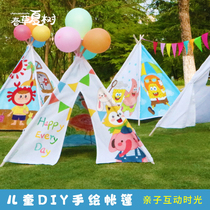 Childrens color painting tent handmade diy material fabric small house kindergarten indoor outdoor activity game house