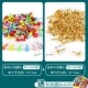 100 цветных круглых голов 100+золотая круглая головка 100 бесплатная цветовая головка 50