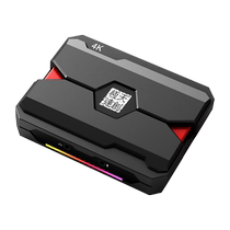 Tianchuang Hengda UB630 game 4K ultra-clear capture card PS4 game live broadcast box HDR HDMI live broadcast dedicated