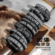 EliteAthletic bracelet MOTIVATIONAL silicone sports wristband basketball EAG series eight