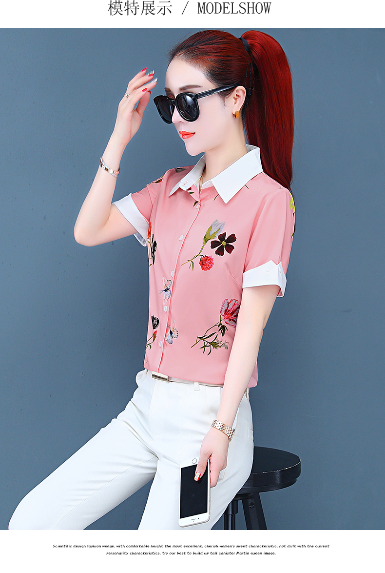 Thời trang áo sơ mi dài tay nữ mùa hè 2019 mới hoa mới tay ngắn phiên bản Hàn Quốc của người hâm mộ áo sơ mi mỏng - Áo sơ mi dài tay áo sơ mi nữ dài tay cổ bèo