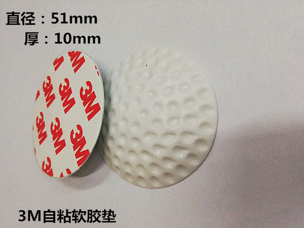 Anti-crash plastic cushion sofa cushion table and chair foot mat self-adhesive spacer