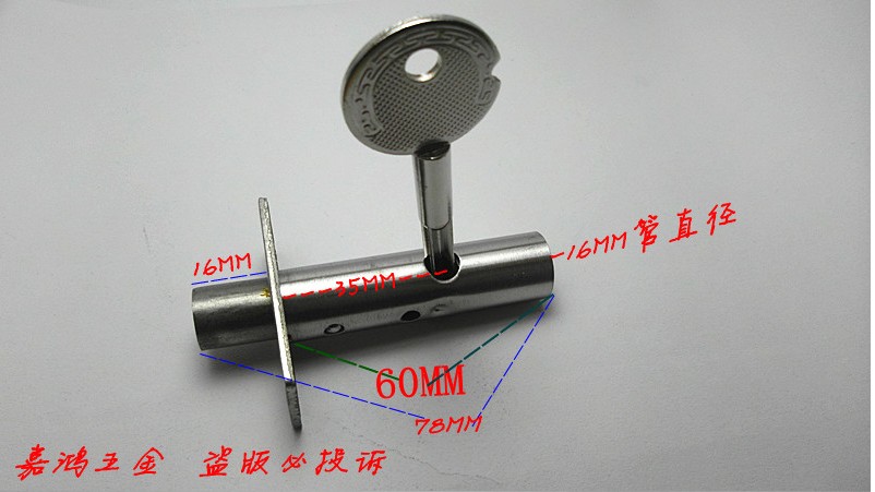 Fire Lock Core Fire Lock Accessories Fire Lock Handle Piping Well Lock Piping Lock