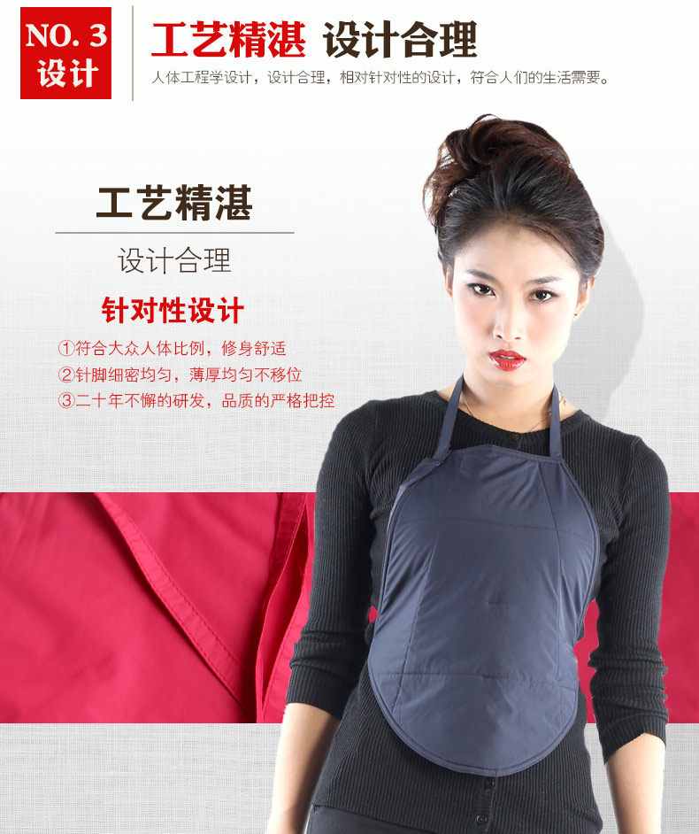 Yongzhan đồ lót nhiệt bảo vệ dạ dày len ông chủ tạp dề màu rắn bảo vệ dạ dày unisex 2367 đồ ngủ yếm phi lụa cực sexy