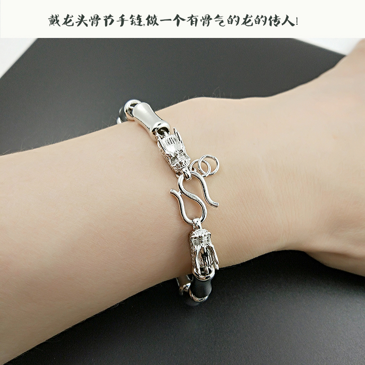 S925 Pure Silver Platinum Men's Hand Alchemist Barrel Bully Personality Male Korean version of fashion student Jane about man Gift