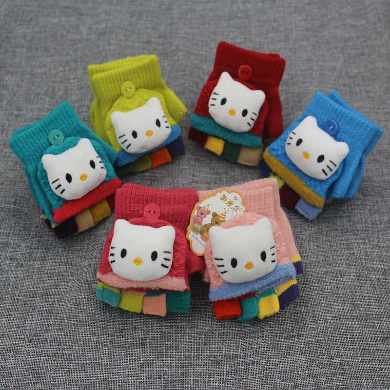 Gants pour enfants - Ref 2149497 Image 8