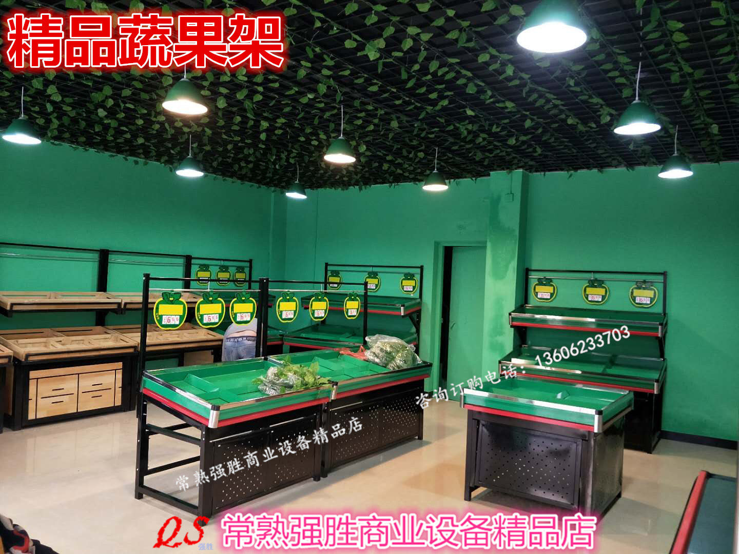 Supermarket vegetable shelf fruit shop pile head fresh fruit and vegetable rack single double layer vegetable and fruit shelf pile display rack