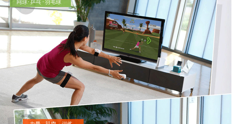 Original wii game console nhà chơi game console giao diện điều khiển trò chơi cũ giao diện điều khiển WII somatosensory game console tay game
