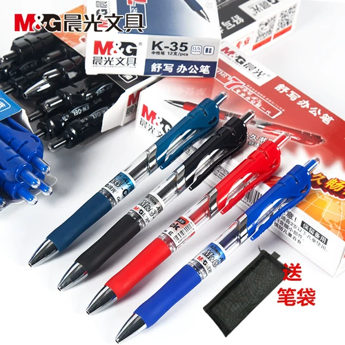 Нейтральный утренний черный ученик K-35 с 0,5 прессы в ядре G-5 Pen-Core. Учитель с красной водой, синие черные чернильные чернила, нажмите на движение ручки, чтобы нажать на ручки ядро