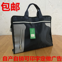 a4 Portable file bag canvas zipper bag file bag men and women information bag business briefcase Office students waterproof