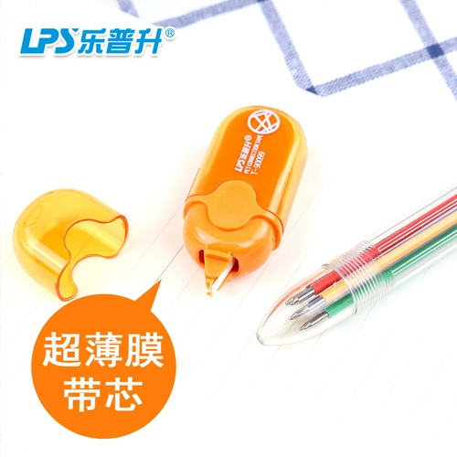 Коррекция Leposheng с прозрачной пленкой Пластик Постоянно приносит Candy Candy Comploy Modification с коррекцией мини -типа с модификатором украшения коробки T90188