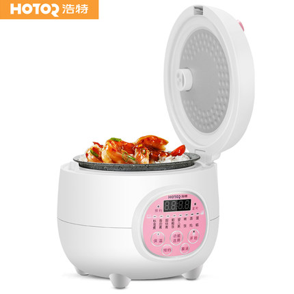 体验浩特电饭煲怎么样,浩特好不好呢