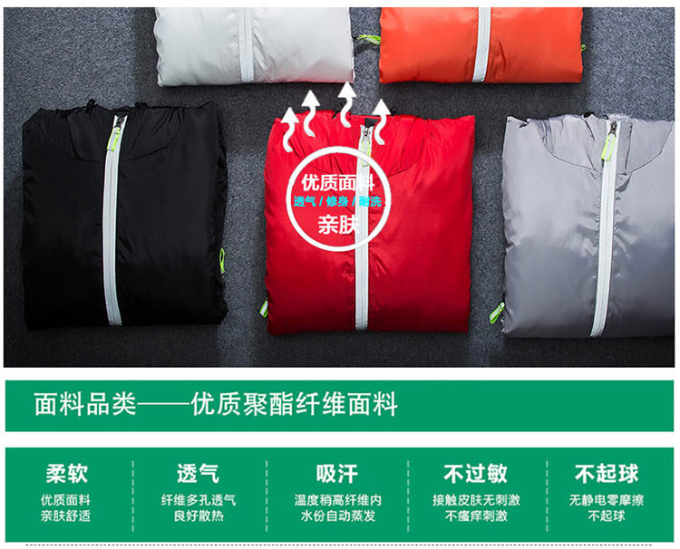 Áo khoác cotton mùa đông đôi dày xuống quần áo cotton nam và nữ áo khoác cotton in quần áo công sở dịch vụ lớp tùy chỉnh in logo áo cardigan nam