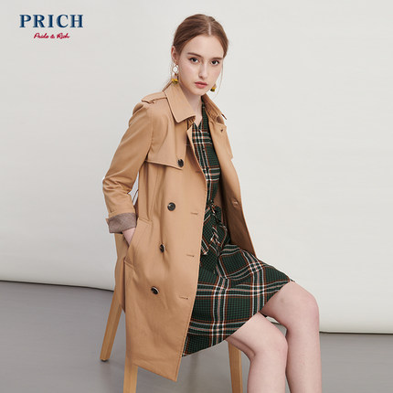 解说PRICH女装怎么样,PRICH女装质量真的很好吗?