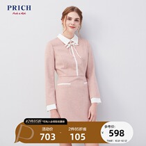 PRICH new tweed dress Plaid long skirt slim long sleeve PROWA1C23Q