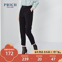 (Shopping mall same) PRICH autumn and winter new female comfortable slim slender slacks PRTCA4907T