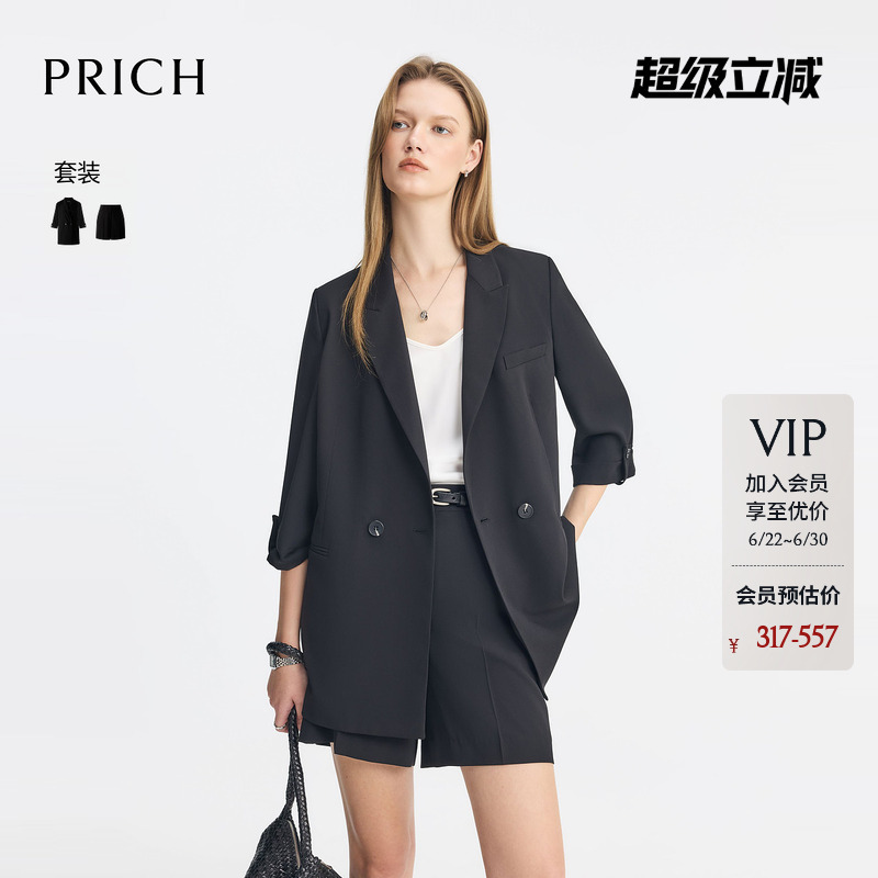 Prich Fashionable and Sophisticated Old Money Style Casual Three-Quarter Sleeve Suit Set Summer Loose Commuter Blazer for Women