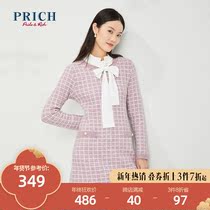 PRICH autumn winter sweet temperament workplace plaid dress PROKA4T01M