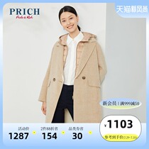 PRICH winter new medium and long design sense niche plaid casual wool coat female PRJW94V02C
