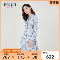 PRICH2021 new skirt women Youth fashion gentle wear dress PROWB1204M