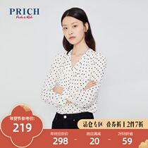 PRICH (shopping mall same model) winter 2020 new sweet polo point long sleeve blouse PRBAA4920Q
