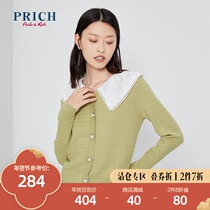 PRICH2020 winter new female fashion temperament British style long sleeve knitted sweater cardigan PRKCA4903M