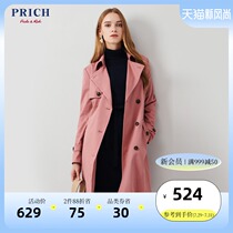 PRICH windbreaker womens autumn windbreaker womens long Korean version of the new coat temperament windbreaker PRJT91104C