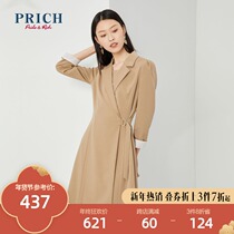 PRICH autumn and winter fashion temperament Lady thin dress PROWA4921Q