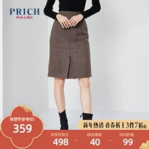 PRICH2020 winter new womens skirt slim simple hip fashion long skirt PRWHA4T02T