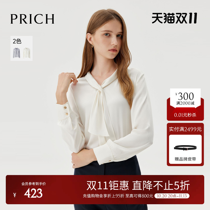 Prich Fashionable and Elegant Tie-Neck Shirt, New Spring and Autumn Style, Elegant Commuter Long-Sleeve Slim-Fit Top for Women Prich Fashionable and Elegant Tie-Neck Shirt, New Spring and Autumn Style, Elegant Commuter Long-Sleeve Slim-Fit Top for Women