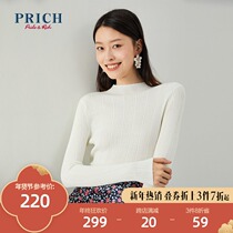 PRICH winter short sweater women in winter wear slim bottoming sweater womens PRKWA8926N
