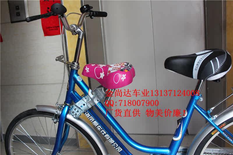 siège enfants pour vélo - Ref 2441030 Image 45