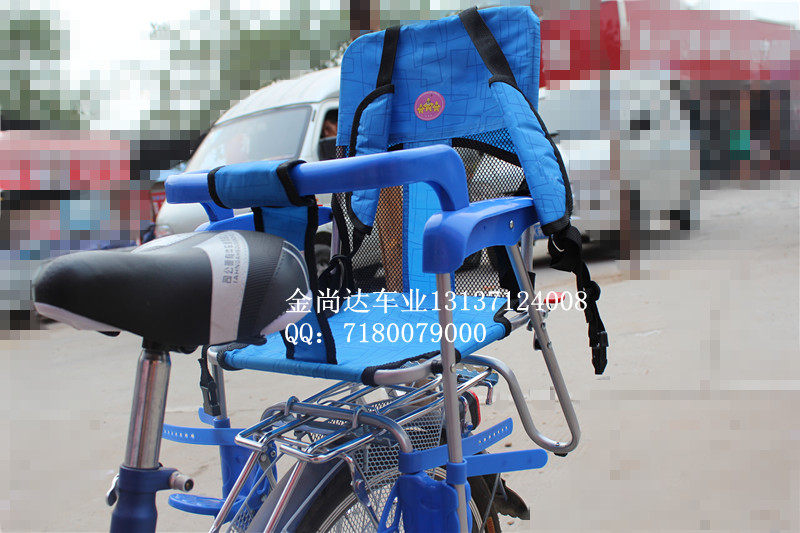 siège enfants pour vélo - Ref 2441041 Image 19