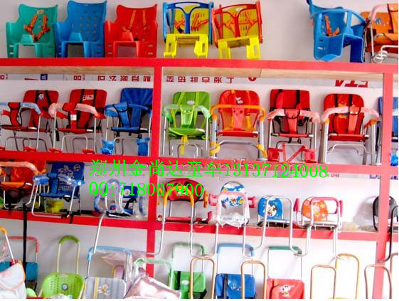 siège enfants pour vélo - Ref 2441041 Image 17